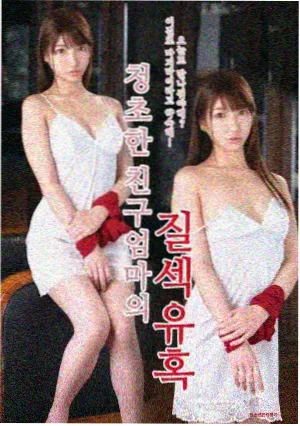 TV 版本篇画面